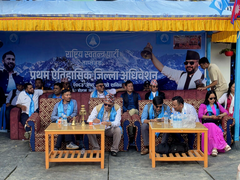 चार हजार दुई सय भन्दाबढी वडामा रास्वपाको अधिवेशन सम्पन्न