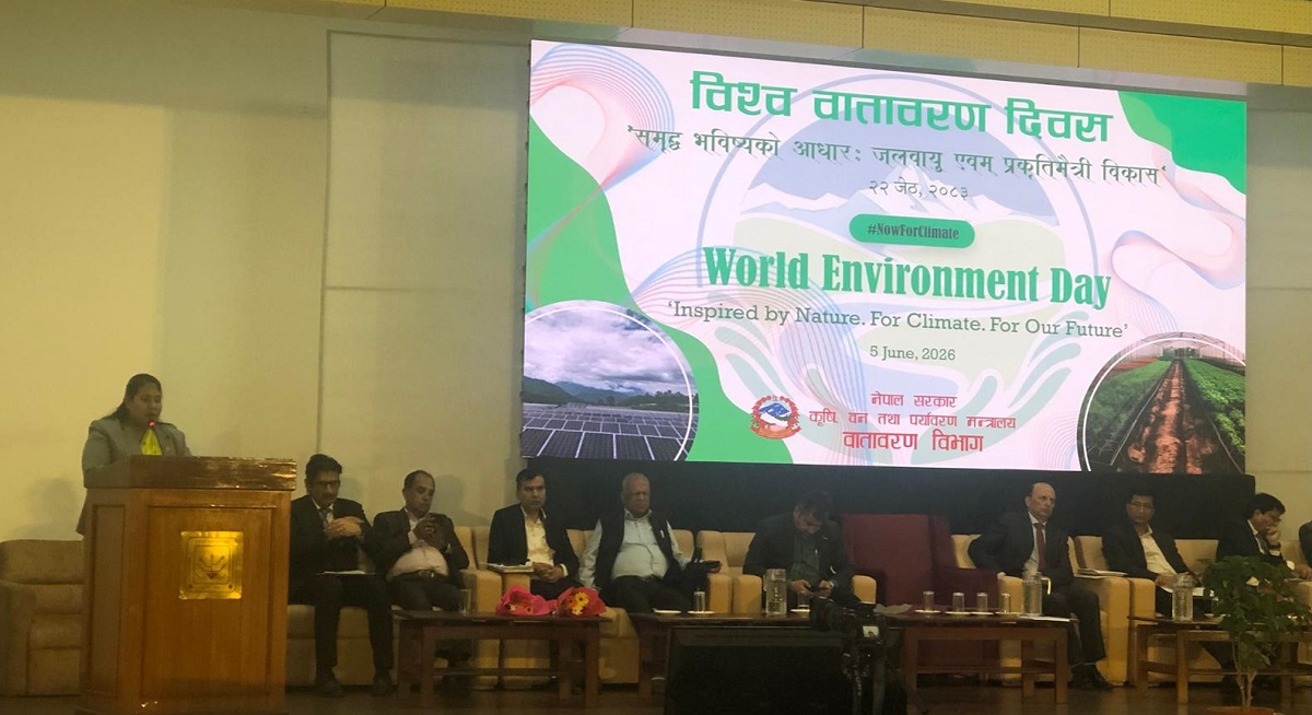जलवायु र प्रकृतिमैत्री विकासलाई प्राथमिकता दिन मन्त्री चौधरीको आह्वान