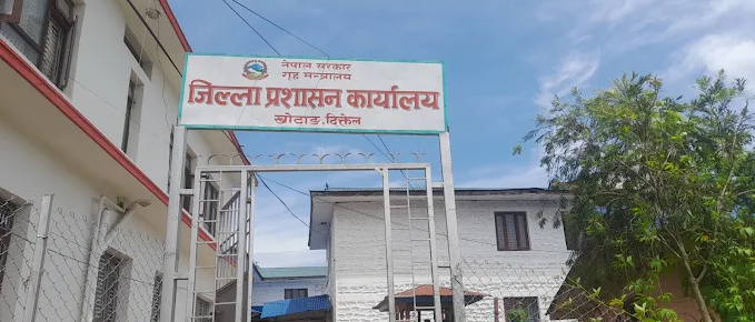 खेलकुदमा विनियोजित बजेट छानबिन गर्न माग
