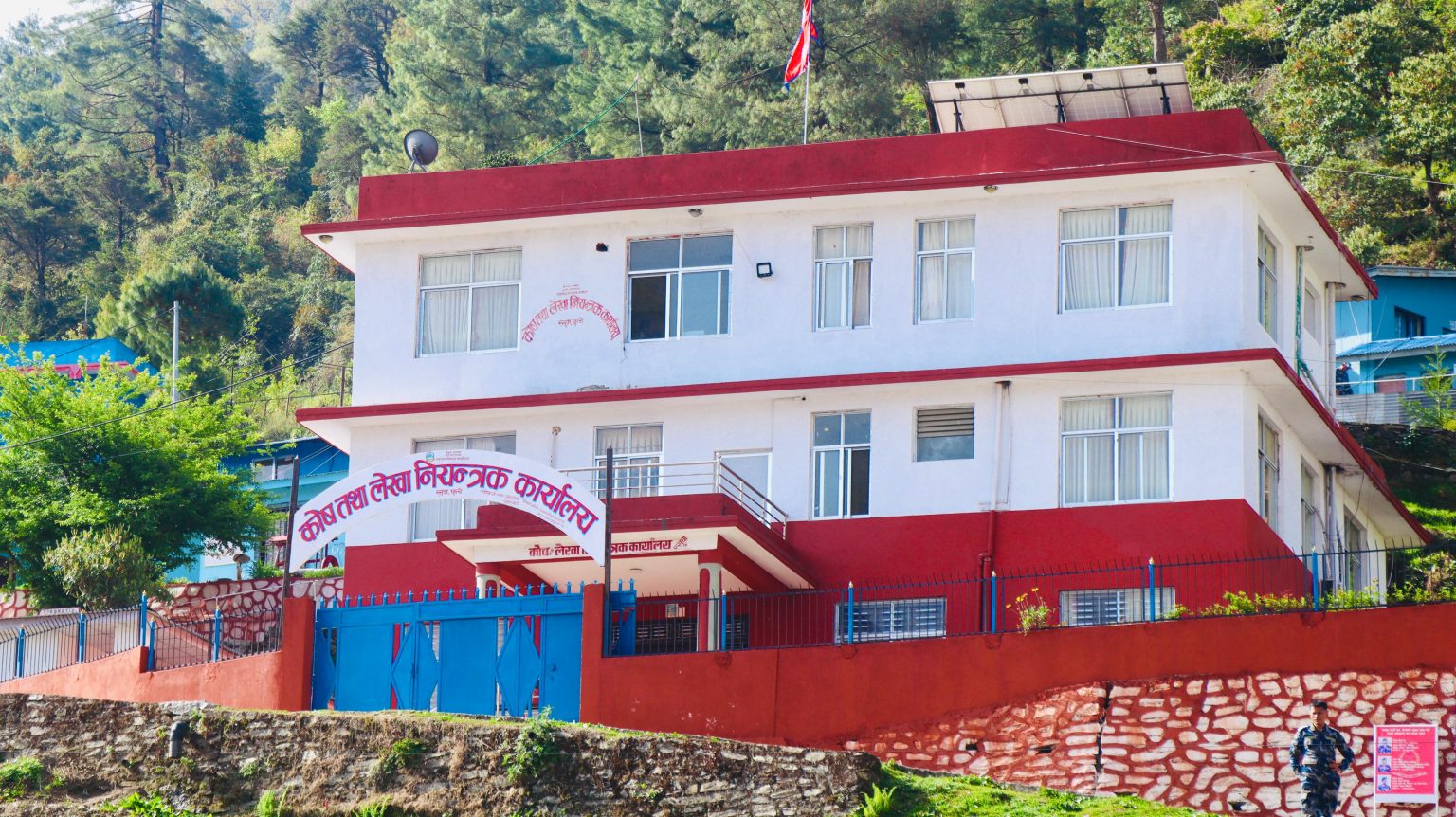 अनुमति लिएर मात्र अन्तःशुल्कजन्य वस्तुको कारोबार गर्न आग्रह