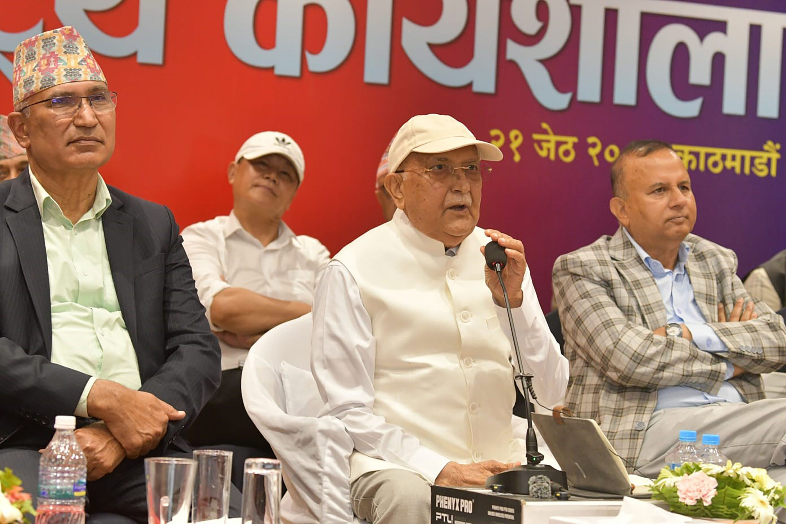 संगठन सुदृढीकरणमा लाग्न अध्यक्ष ओलीको आग्रह