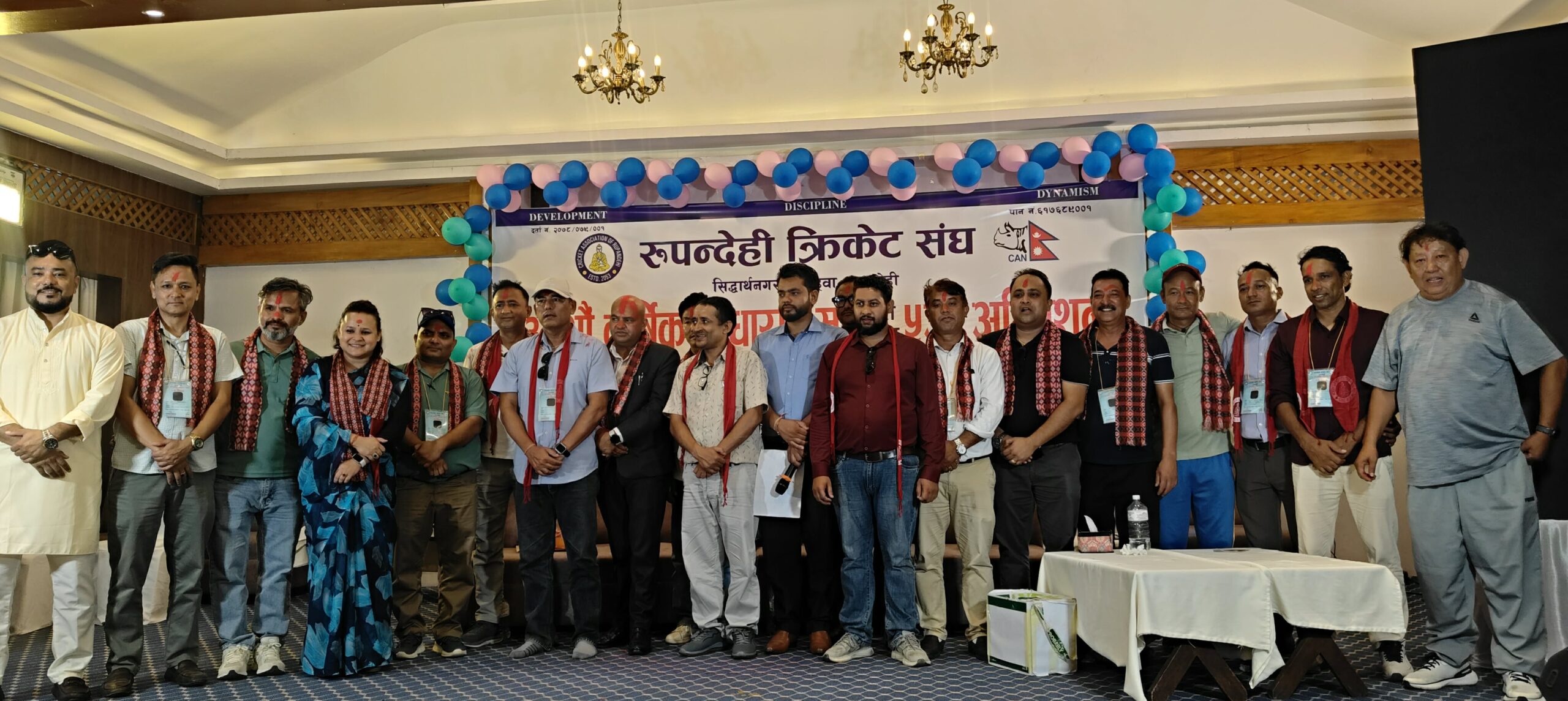रूपन्देही क्रिकेट संघमा थापा पुनः निर्वाचित