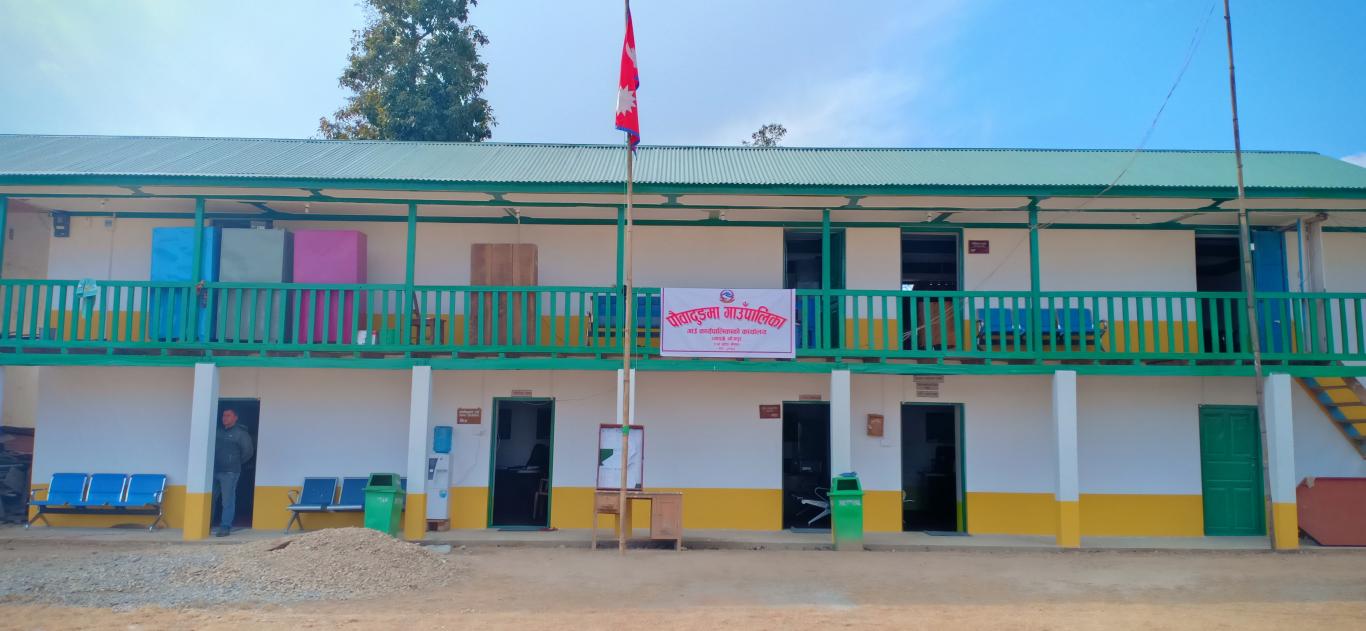 भोजपुरको पौवादुङमामा २१ फर्मलाई ६० लाख सहयोग