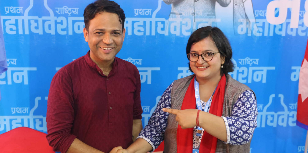 विपिन आचार्यलाई समर्थन गर्दै रञ्जु दर्शनाले फिर्ता लिइन् उम्मेदवारी
