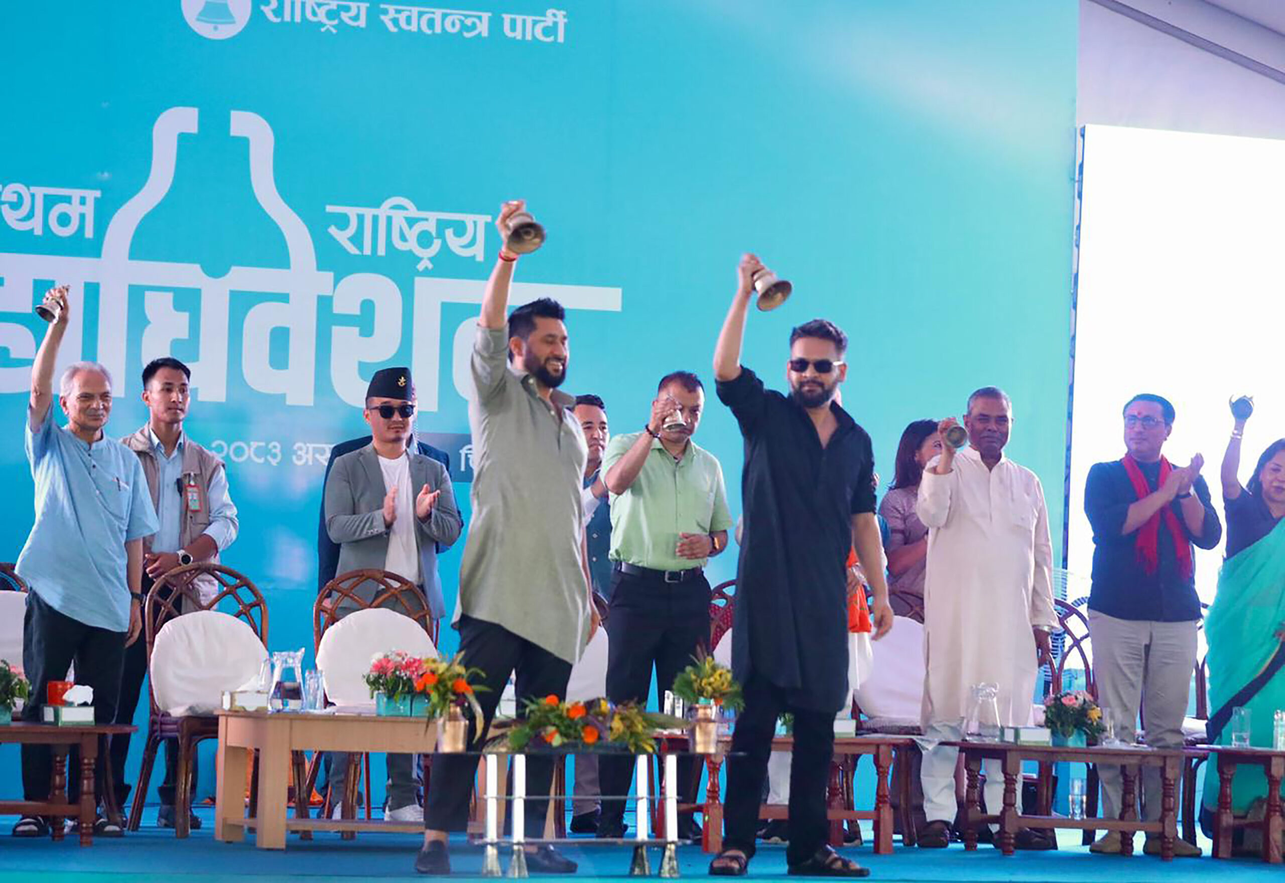 लामिछाने र शाहले घण्टी बजाएर गरे महाधिवेशन उद्घाटन