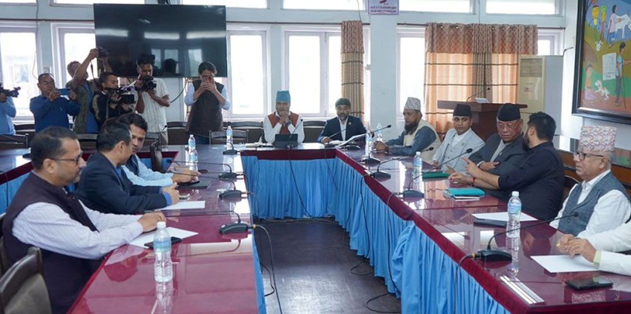 सर्वदलीय बैठक सिंहदरबारमा जारी