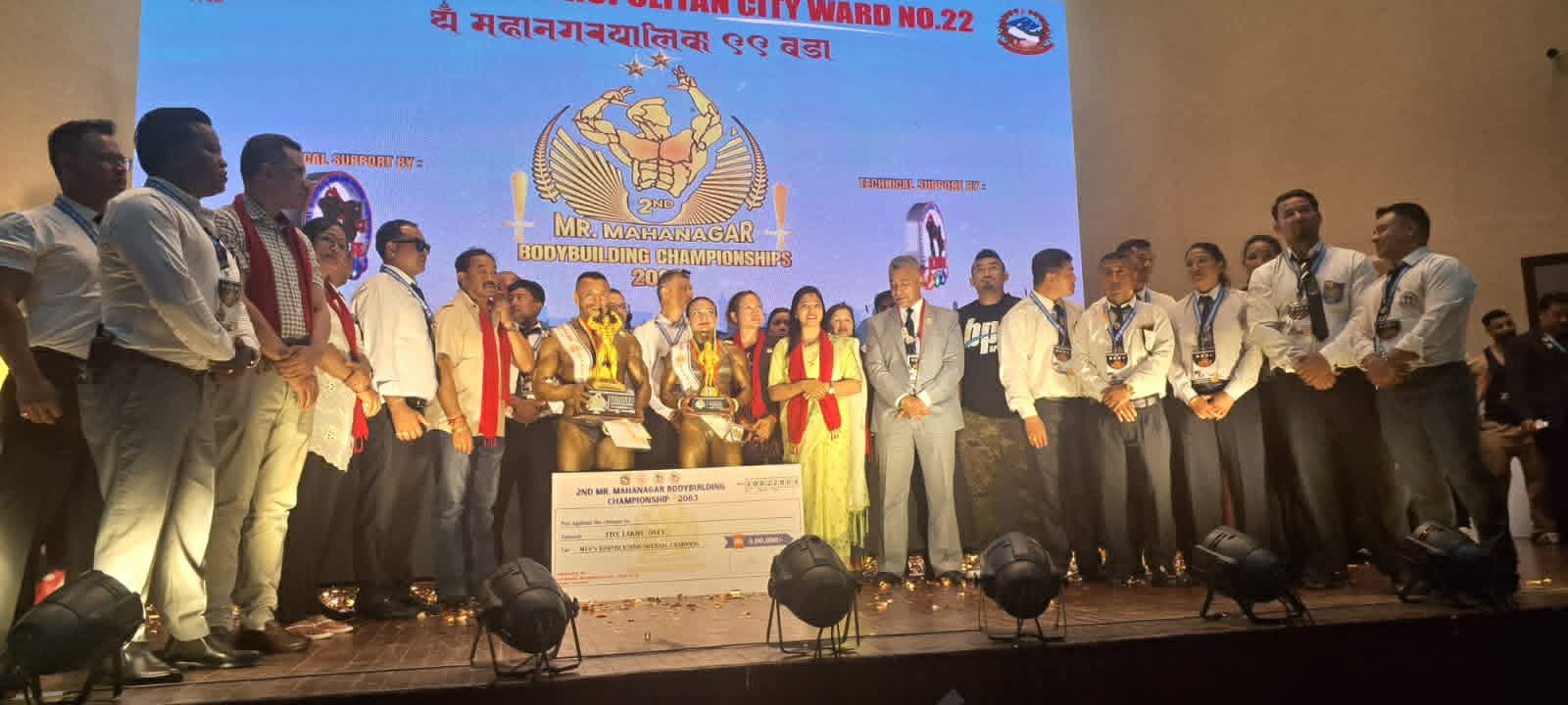 डिभाइनका सगेन्द्र मिस्टर महानगर