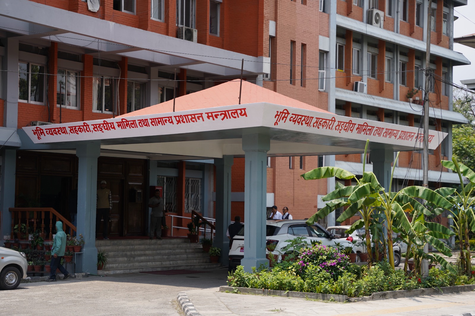 सहकारी बेथिति आयोगको प्रतिवेदन कार्यान्वयन‚ १४ कर्मचारीलाई सोधियो स्पष्टीकरण 