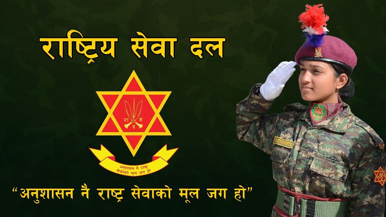 सेनाद्वारा सुदूरका २० विद्यालयमा सेवादल तालिम