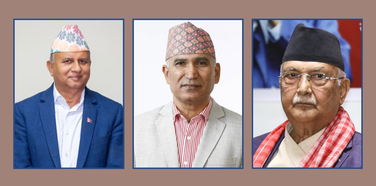 ओलीसँग वारपारको अवस्थामा पौडेल-पोखरेल