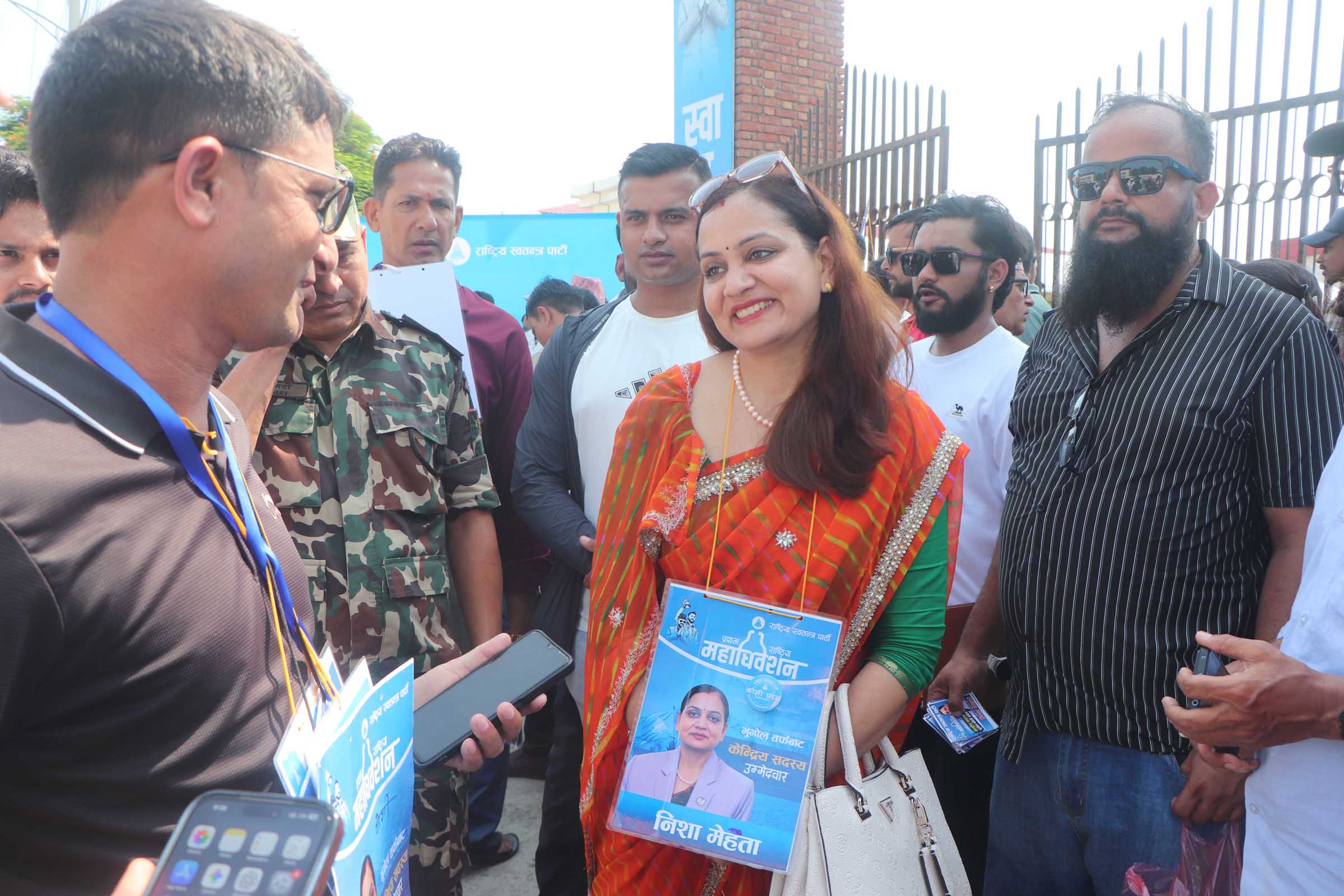 रास्वपा महाधिवेशन : निर्वाचन प्रक्रिया सुरु‚ भोट माग्दै उम्मेदवार