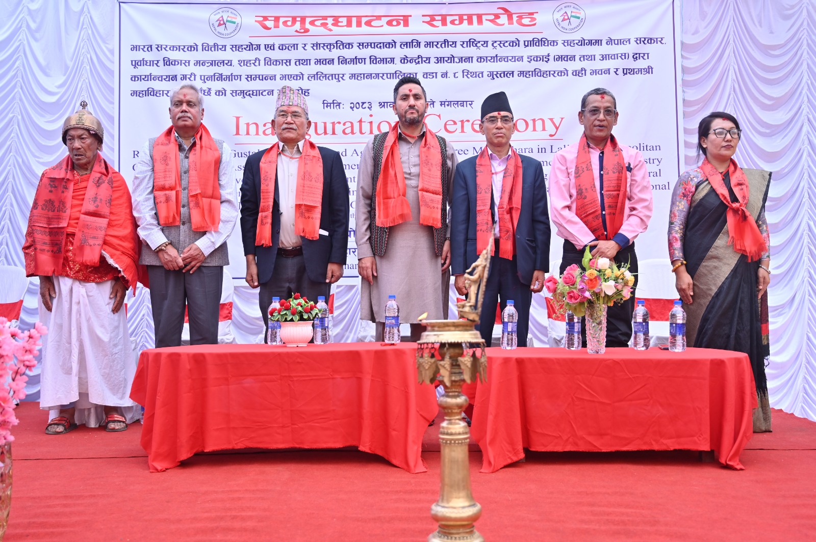 ललितपुरमा गुस्तल र प्रथमश्री महाविहार पुन:स्थापना उद्घाटन