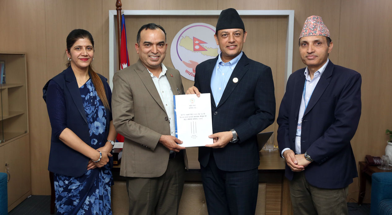 १७ जेठको घटनाबारेको प्रतिवेदन कार्यान्वयन गर्न सभामुखको निर्देशन