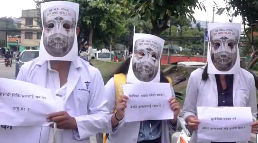 प्रशिक्षार्थी चिकित्सक भन्छन्- श्रम शोषण भयो