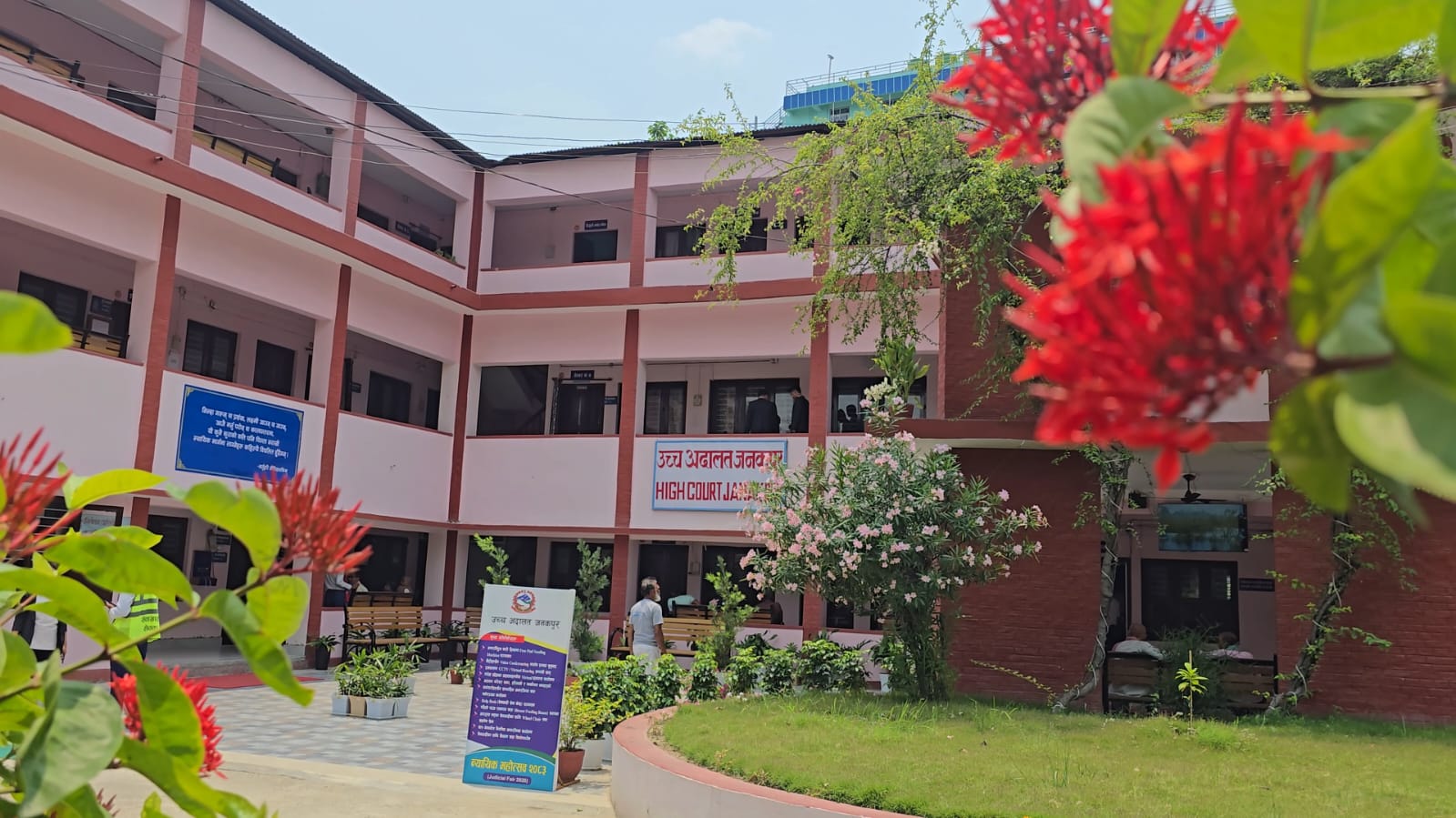 अभिराम शर्मा र लक्ष्मी महतोलाई पाँच वर्ष कैद
