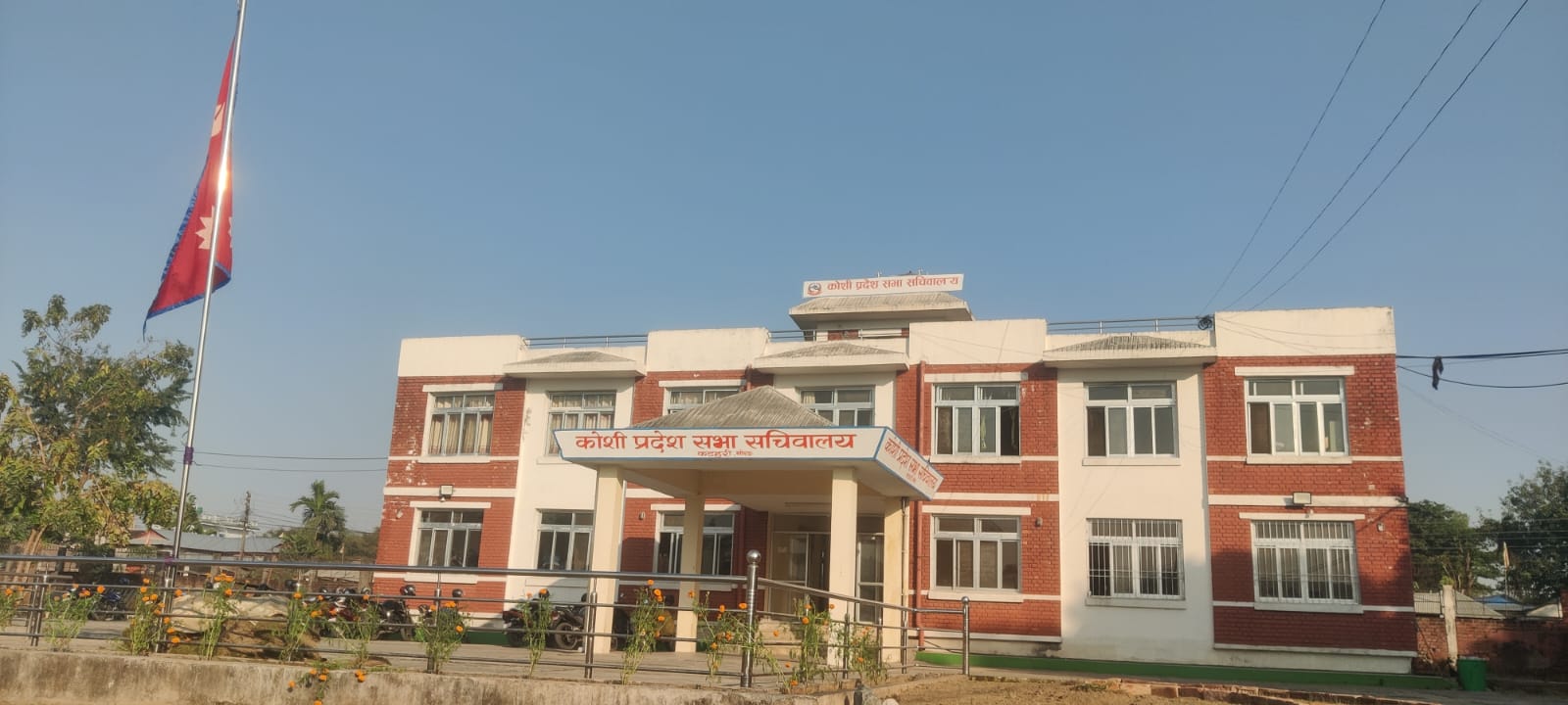 मन्त्रीमुखी बजेटले कोसीमा कलह