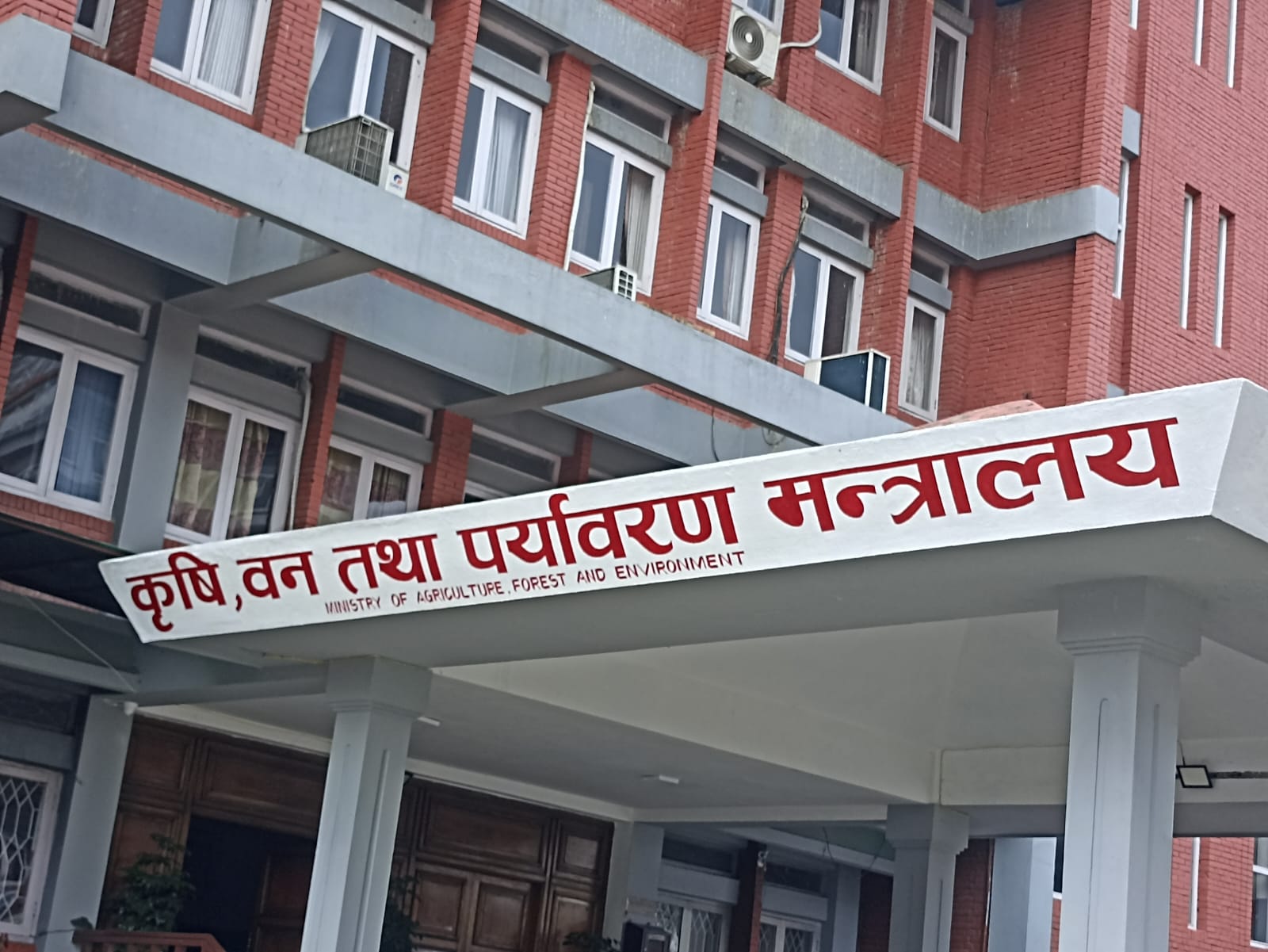 ८९ हजार टन रासायनिक मल बिक्री