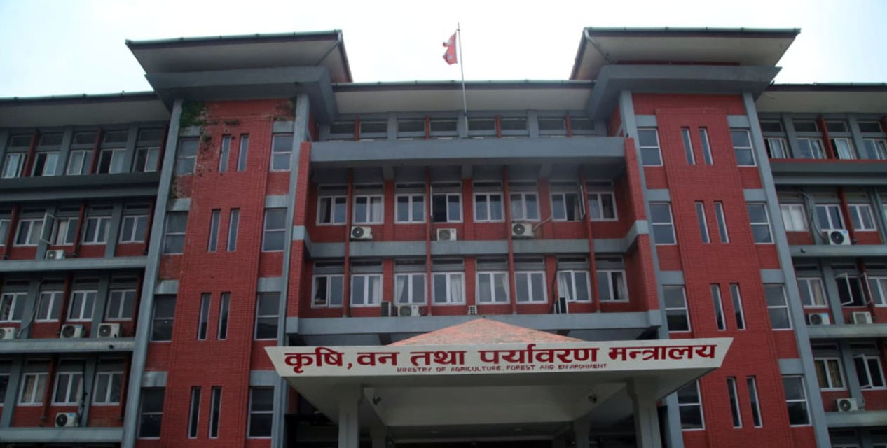 पशुचिकित्सक घिमिरे बर्खास्त‚ १४ जनालाई थप कारबाही गरिँदै