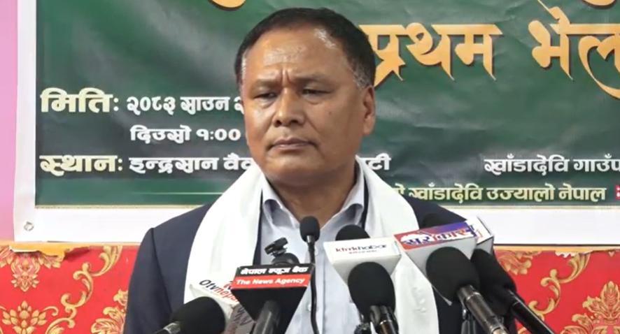 ‘सरकारले जनतालाई विश्वासिलो आधार दिलाउन सकेन‚ निराशा बढ्दै गयो’