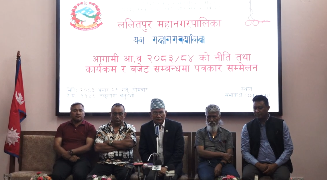 ललितपुरमा उज्यालो र सुरक्षित सहर अभियान