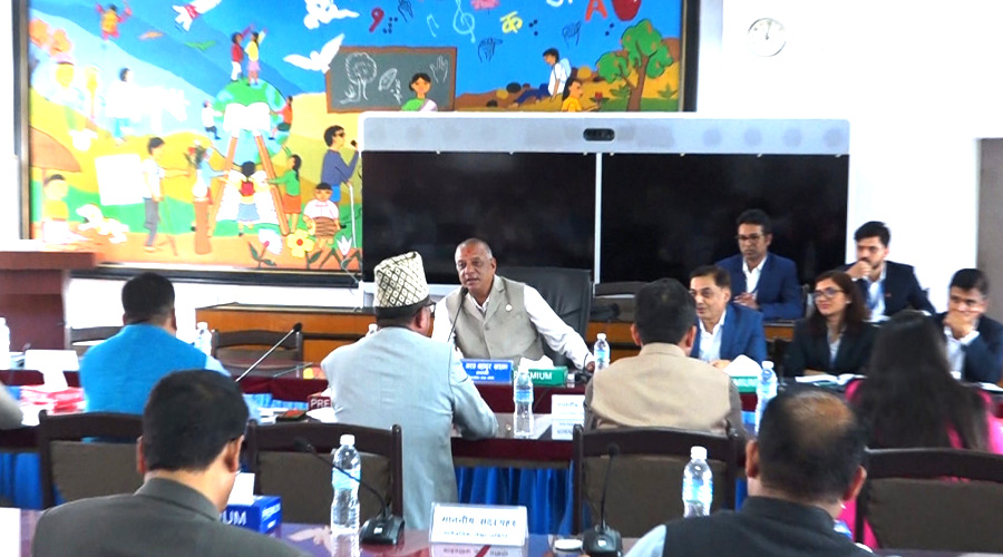 बेरुजु उपसमिति गठनमा सहमति नजुट्दा लेखा समितिको बैठक स्थगित
