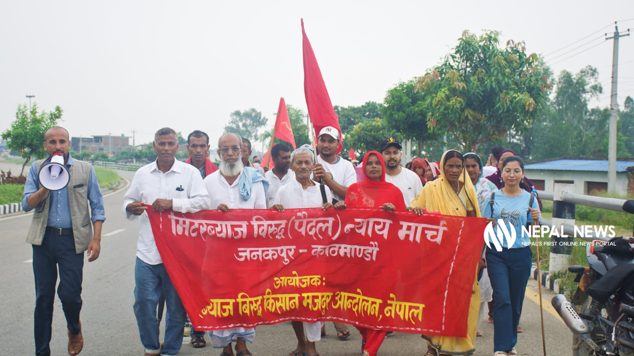 मिटरब्याजविरुद्ध जनकपुर-काठमाडौं पैदल मार्च (तस्बिरहरू)