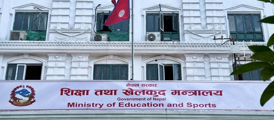अनुमतिबिना विदेशी शैक्षिक कार्यक्रम सञ्चालन गर्नेलाई कारबाहीको चेतावनी