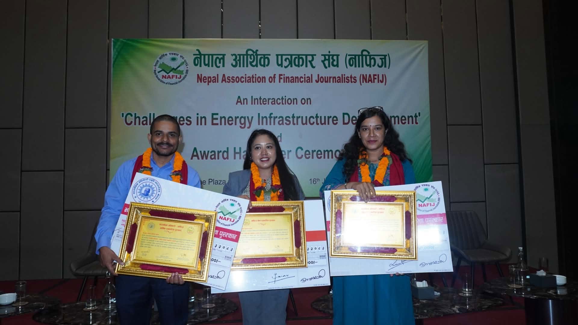 बिडारी, राउत र खत्रीलाई नाफिज आर्थिक पत्रकारिता पुरस्कार
