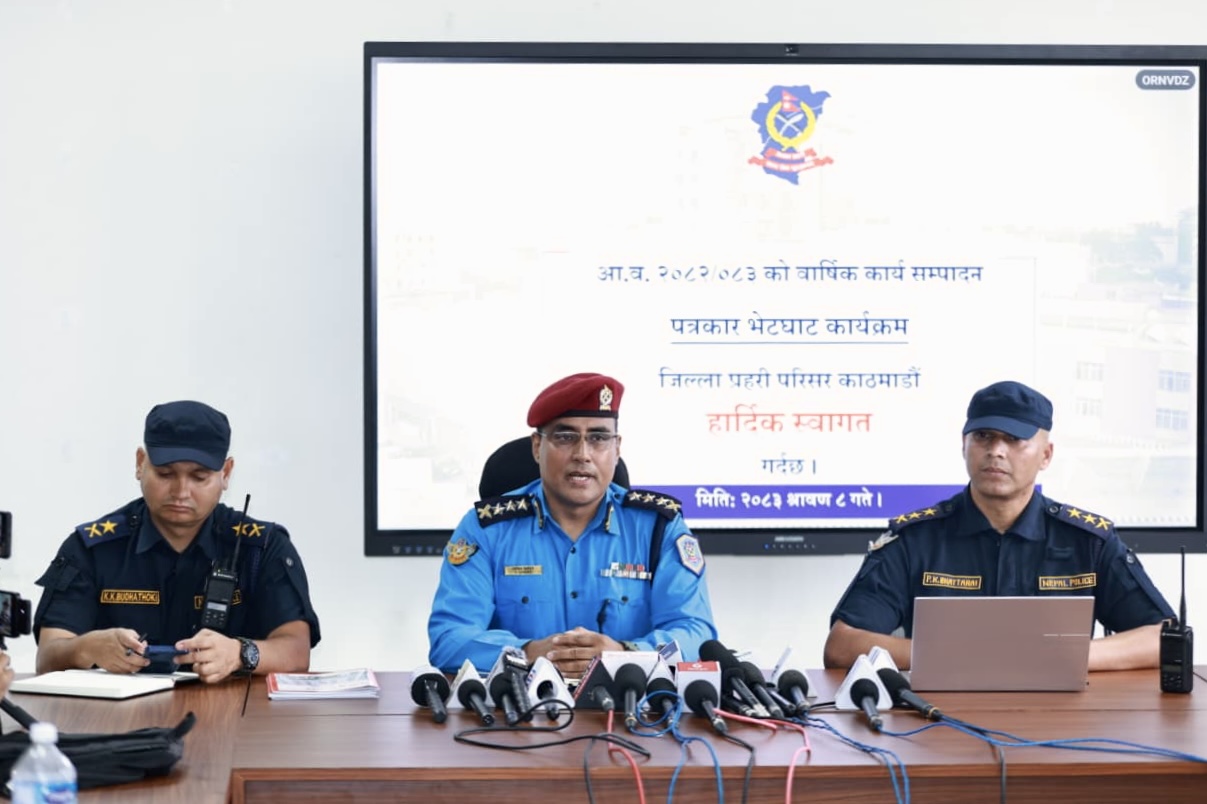 प्रहरीले भन्यो- काठमाडौँमा अपराधका मुद्दा दर्ता घट्यो