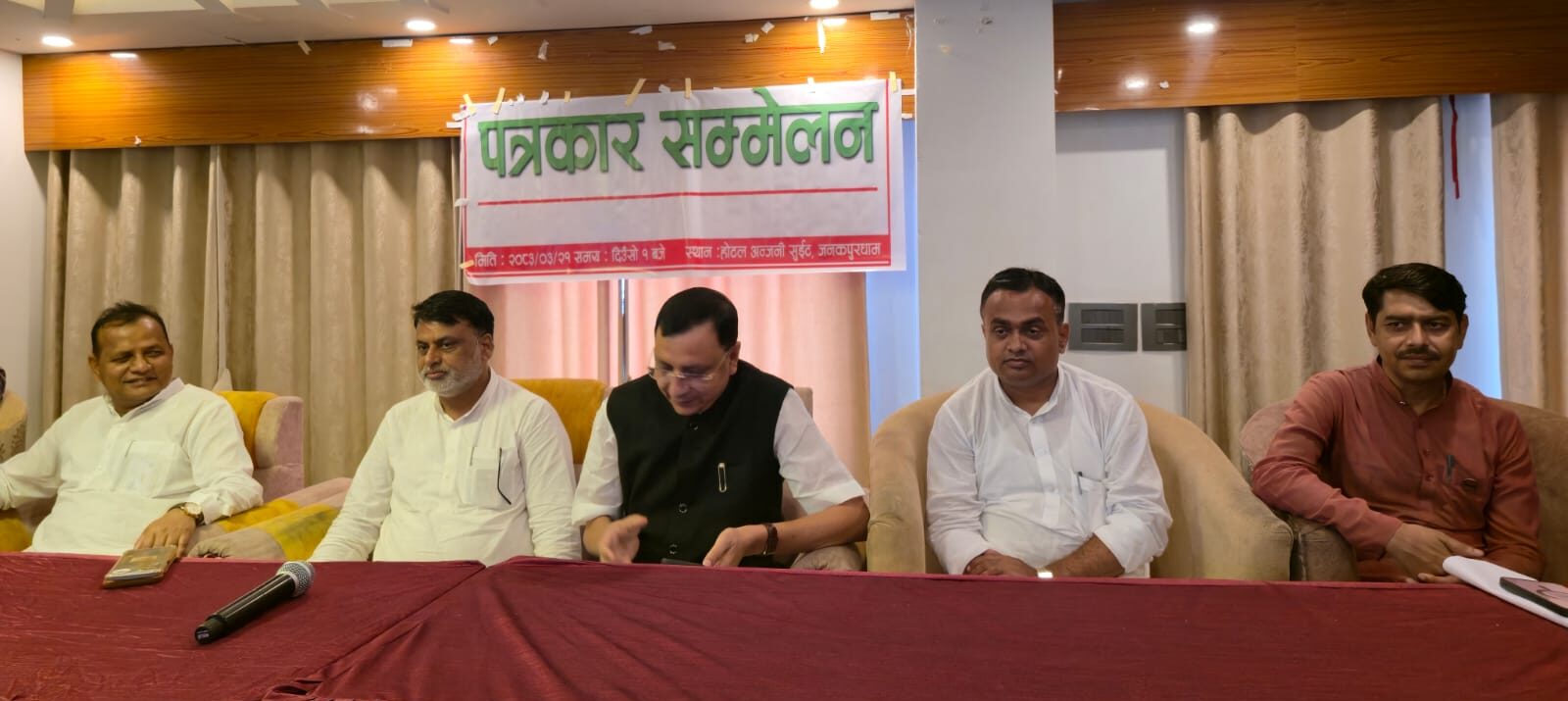 विपक्षीको चेतावनी- बजेट अव्यवहारिक भयो‚ पारित हुन दिन्नौँ