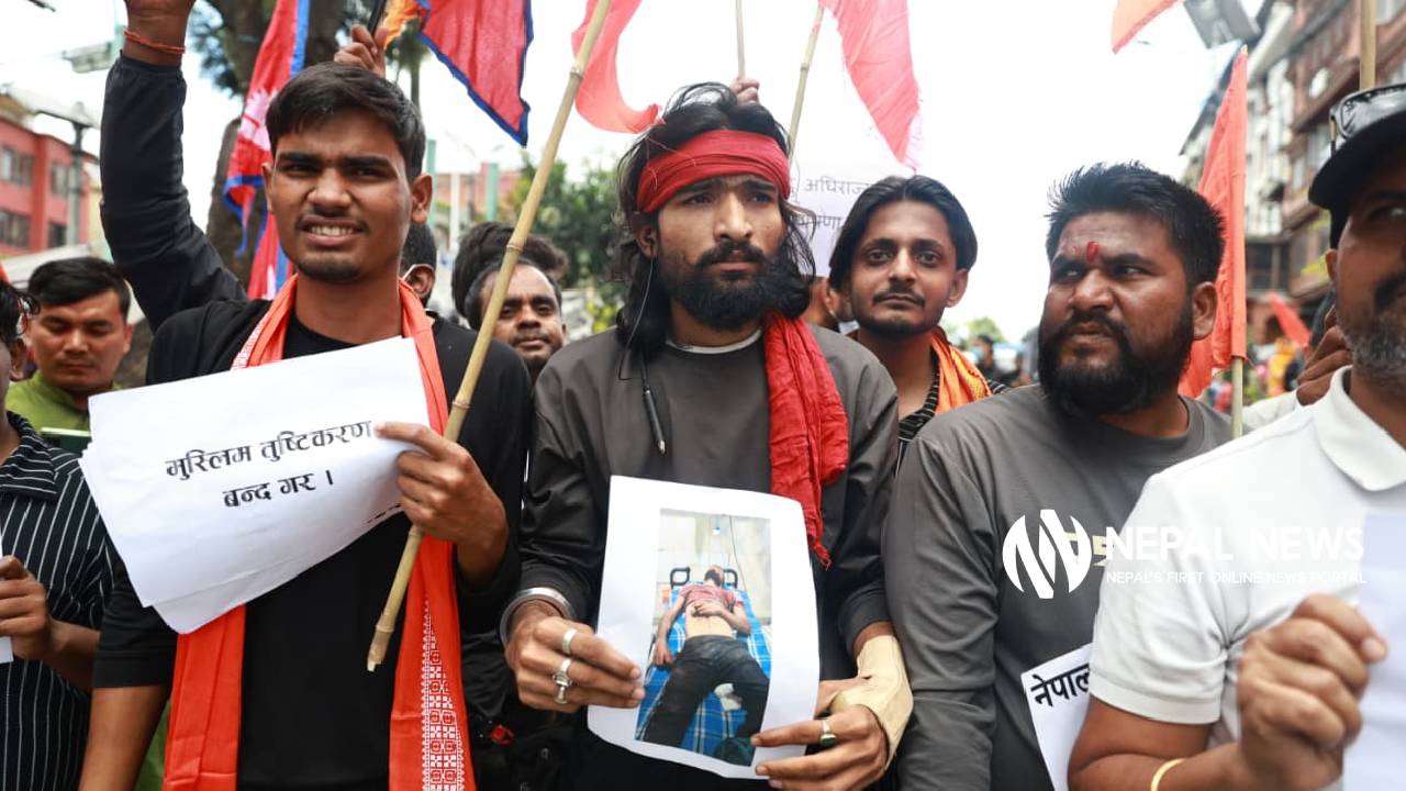 सुनसरी घटनाको विरोधमा काठमाडौँमा प्रदर्शन (तस्बिरहरु)