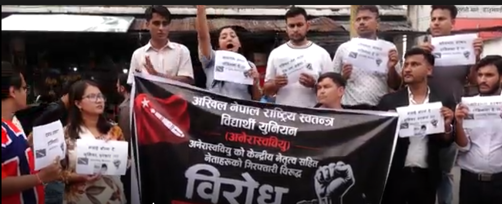 आरआरअगाडि अखिलको प्रदर्शन