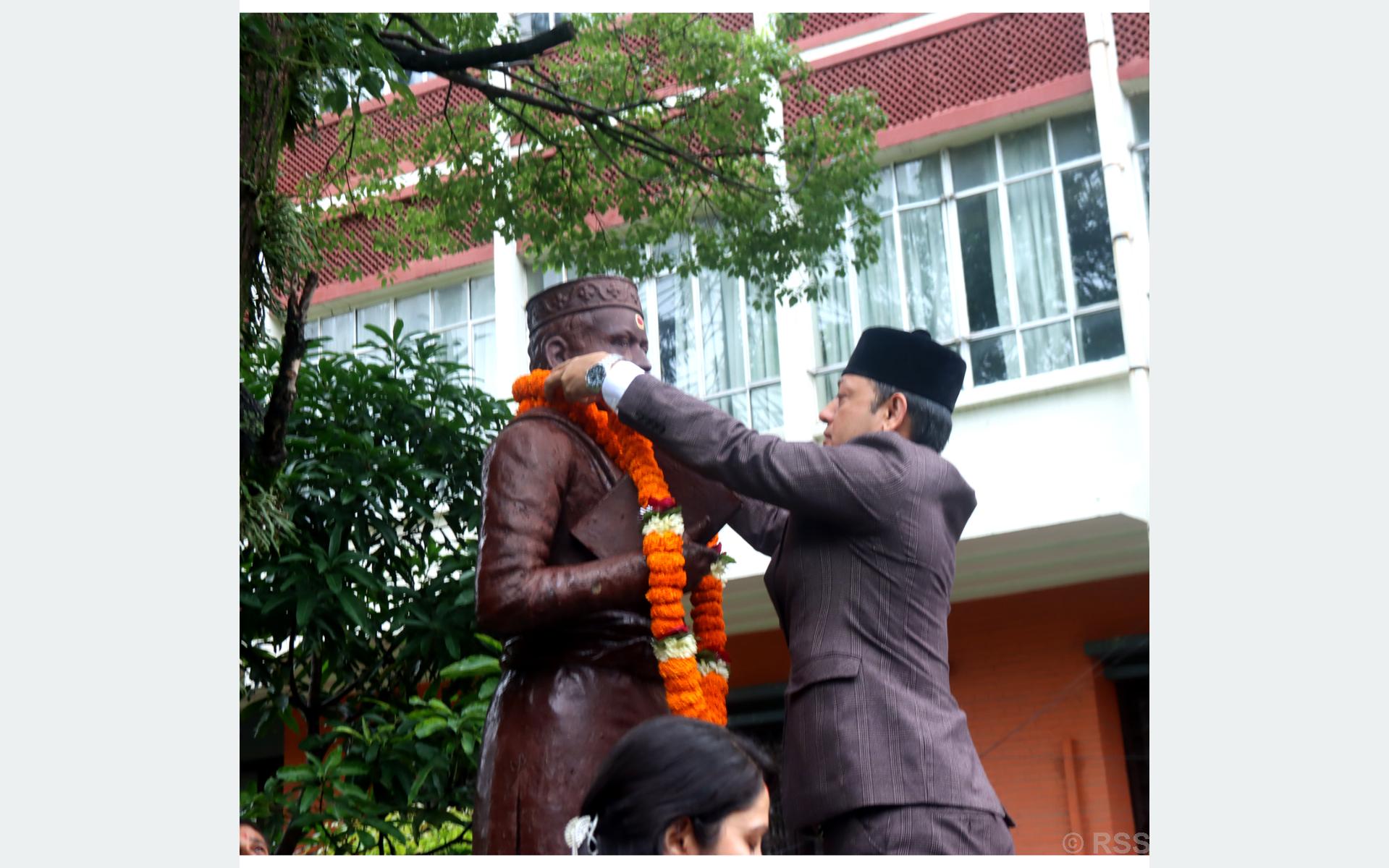 ‘आदिकवि नेपाली भाषाको पहिचान निर्माण गर्ने व्यक्तित्व’