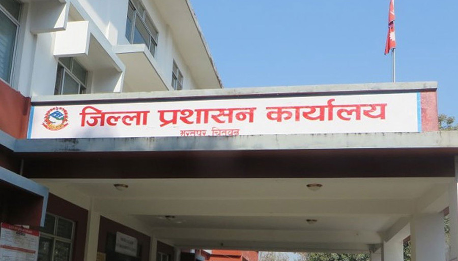 अत्यावश्यकबाहेक यात्रा नगर्न चितवन प्रशासनको अनुरोध