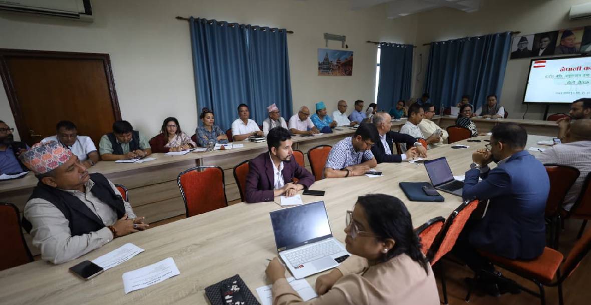 नेपाली कांग्रेस केन्द्रीय नीति, अनुसन्धान तथा प्रशिक्षण प्रतिष्ठानको बैठक जारी