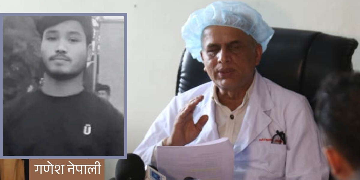 आत्मदाह गरेका गणेश नेपालीको निधन