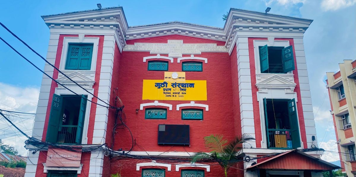 अतिक्रमित जग्गा खोज्दै गुठी संस्थान