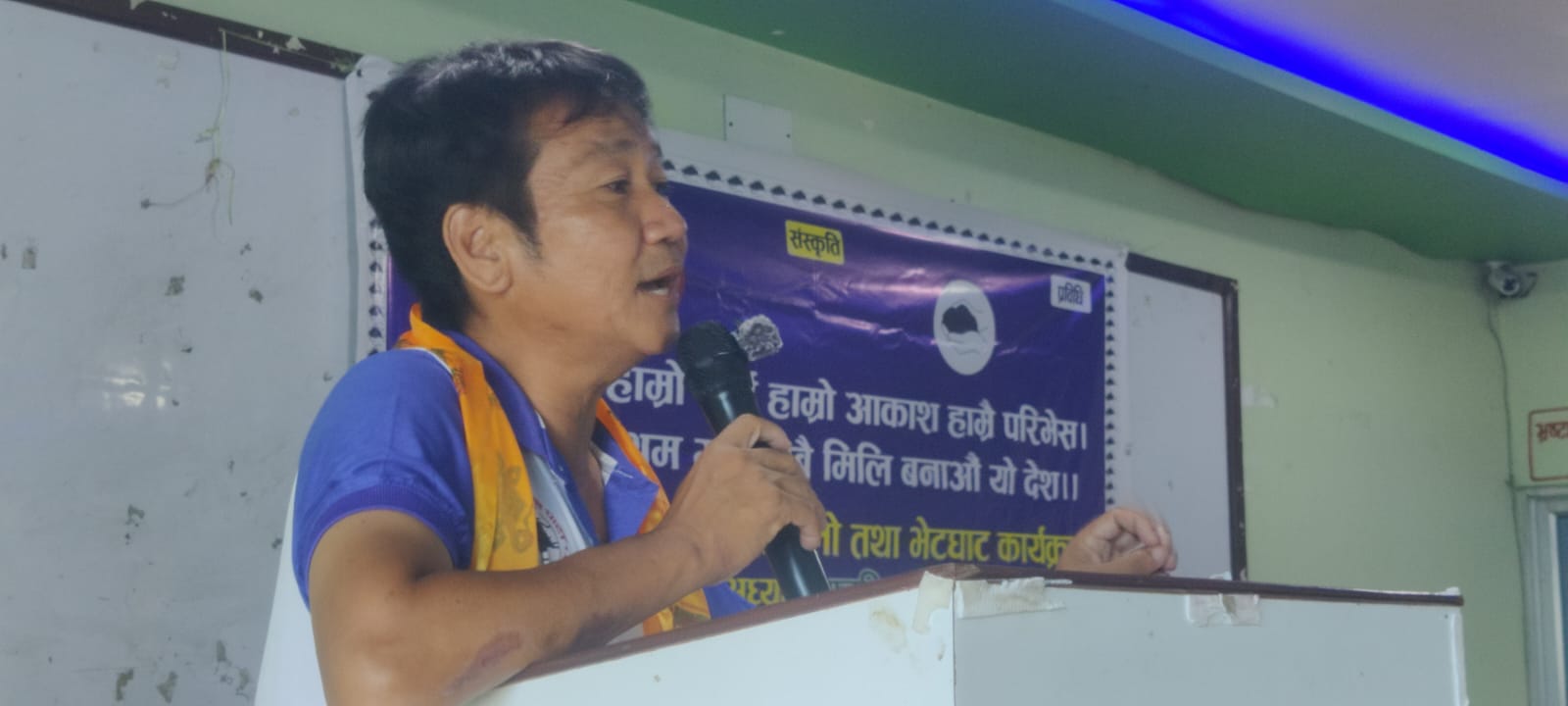 मन्त्रालय र बसको नाम फेर्दैमा जनताको जीवनस्तर सुध्रिँदैन : हर्क साम्पाङ