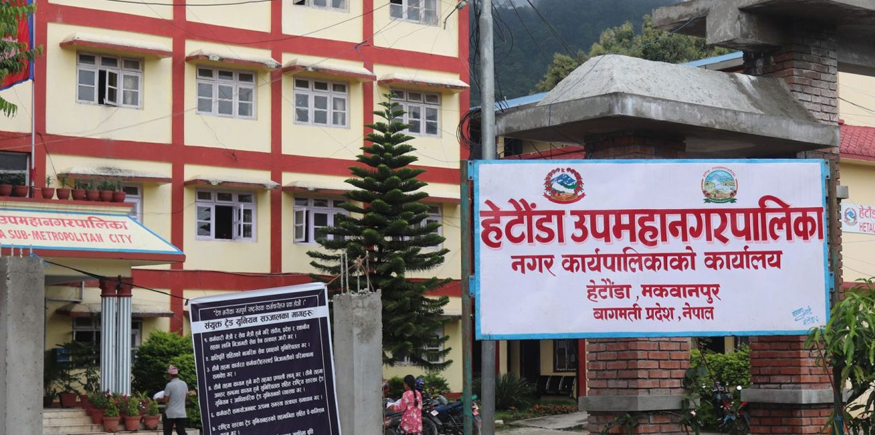 युवालाई कृषिमा आकर्षित गर्दै हेटौँडाको जोड, सिँचाइ र स्वदेशी बीउ उत्पादनमा प्राथमिकता