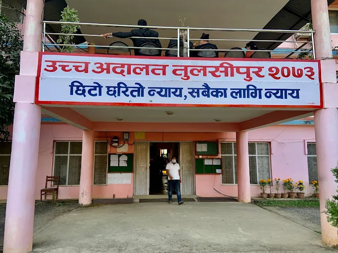 मुक्तकमैयालाई जग्गा दिन अदालतको आदेश