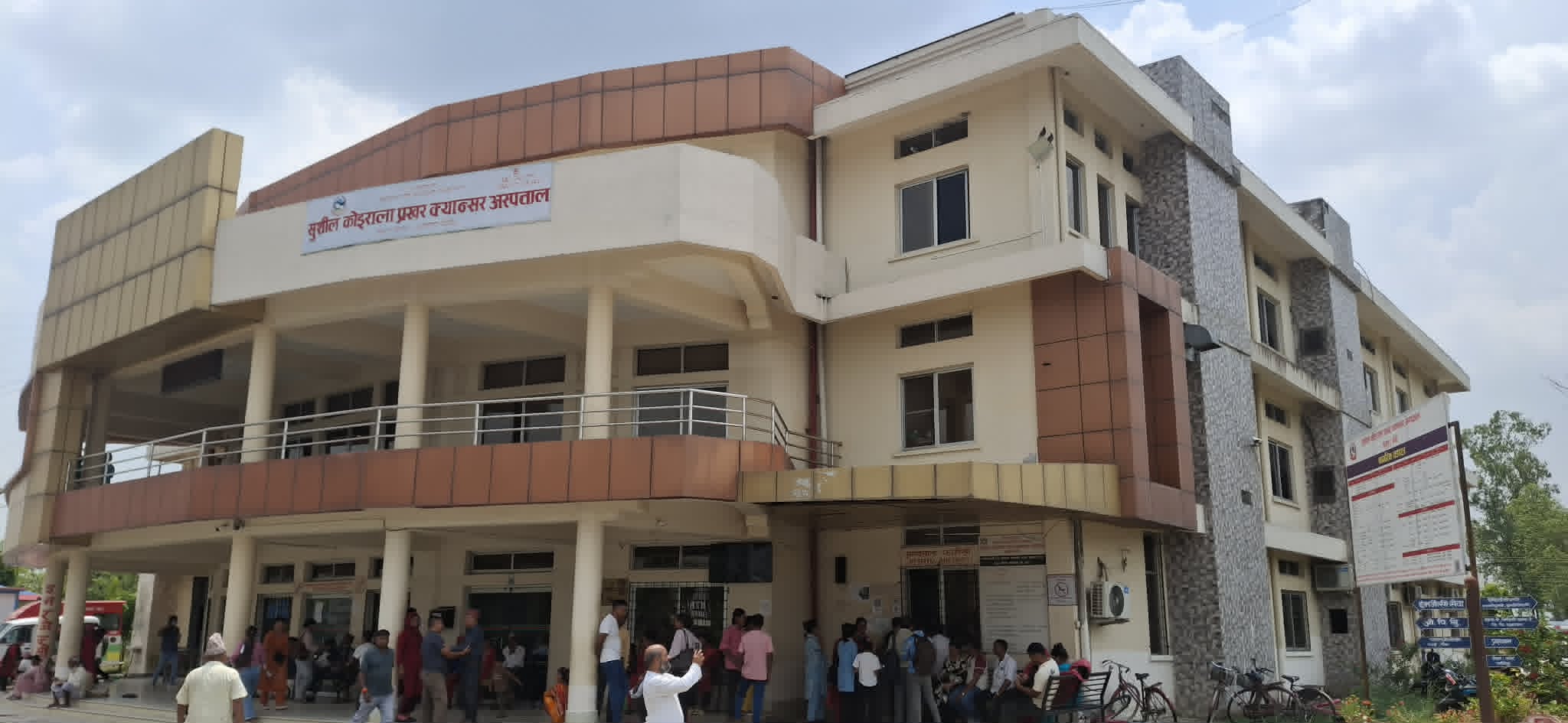 क्यान्सर अस्पतालमा ‘लिक्विड अक्सिजन’ प्लान्ट