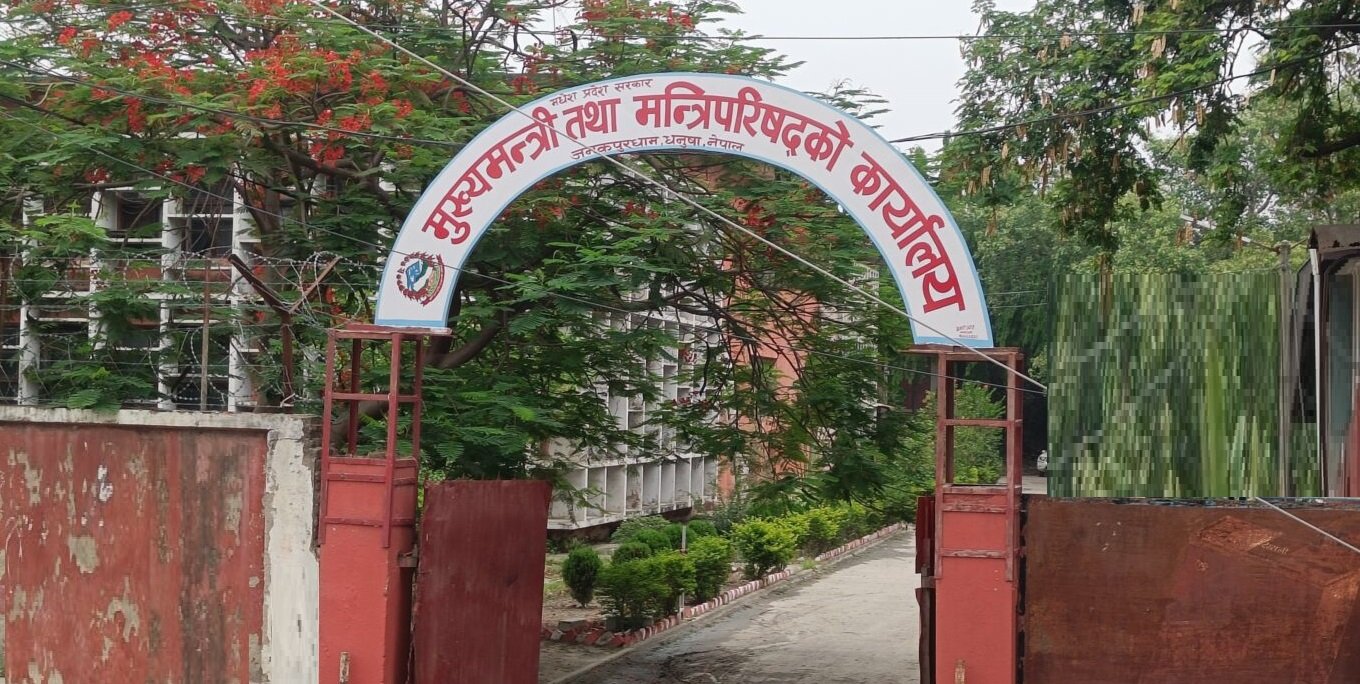 मधेस प्रदेश सरकारद्वारा सिरहा र सप्तरीका एक हजार २०१ परिवारलाई आवास निर्माण