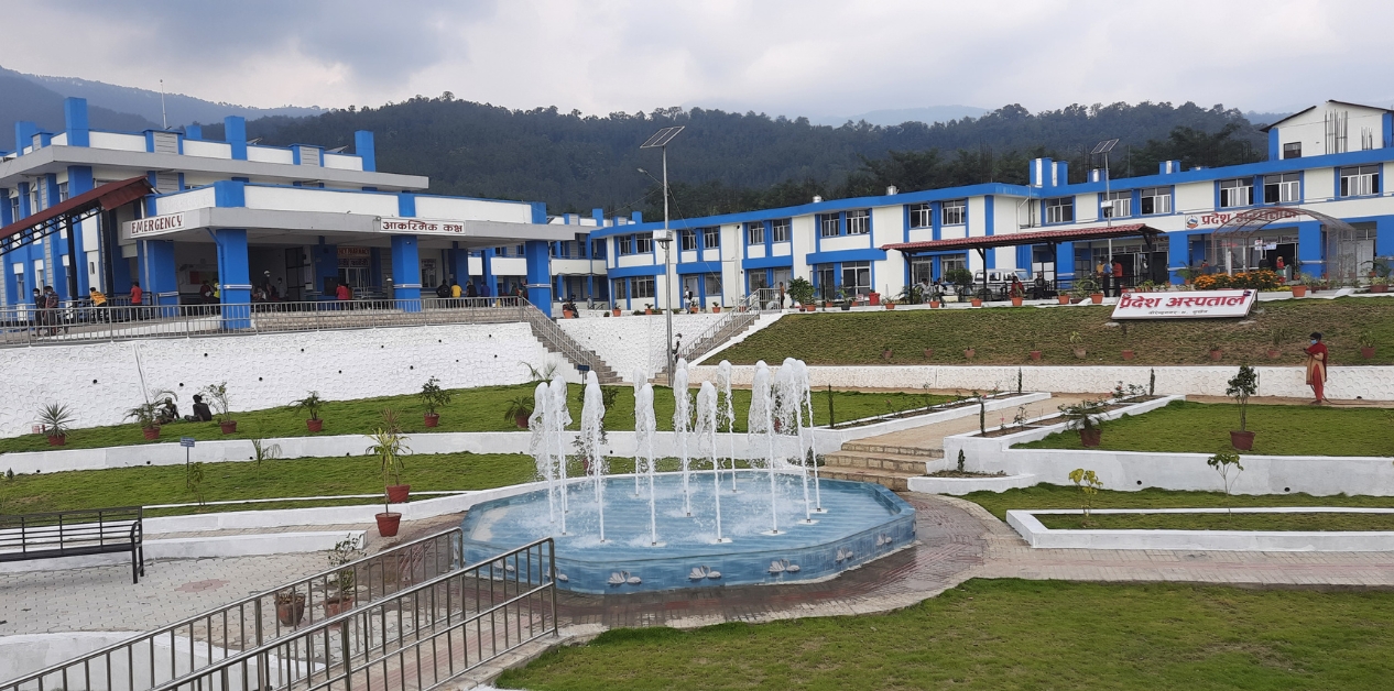 घोषणामै सीमित मेडिकल कलेज