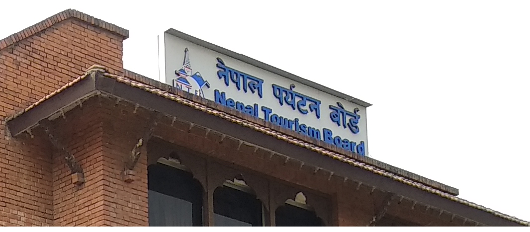 नेपालमा पर्यटक आगमन १२ लाखभन्दा बढी