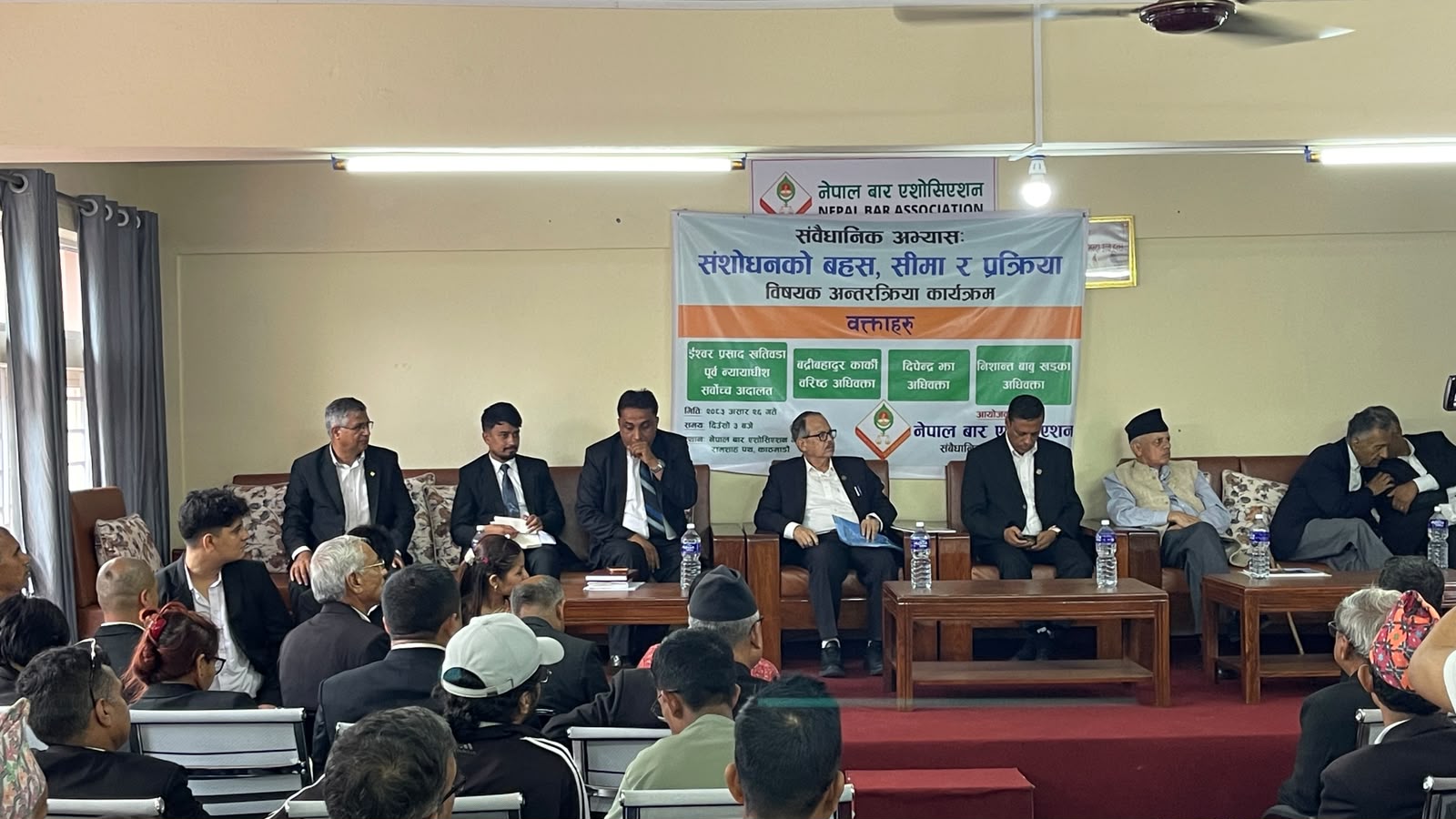 संविधान संशोधनको सीमा र प्रक्रियाबारे बहस