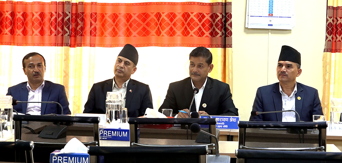 संसदीय सुनुवाइ समितिको बैठक बस्दै