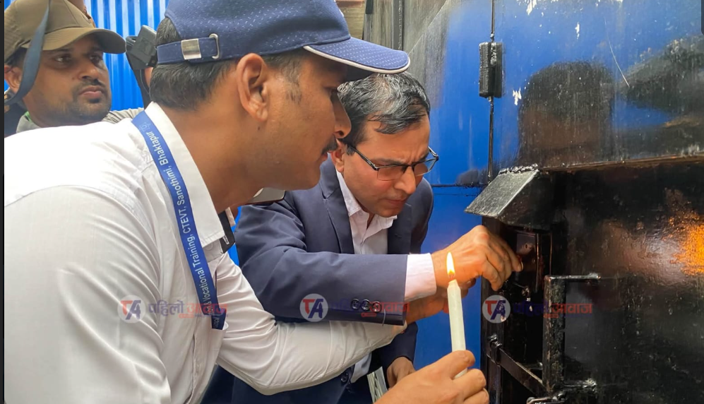 अनधिकृत रूपमा सीप परीक्षण र प्रमाणीकरण गर्ने संस्थाको कार्यालयमा सिलबन्दी